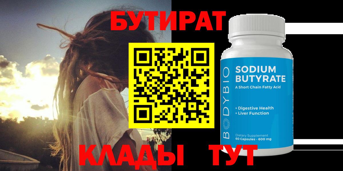Экстази Лиски