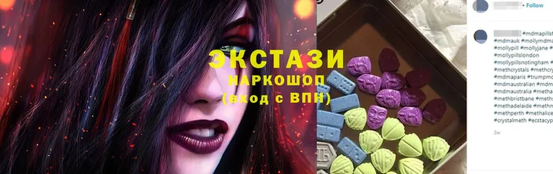 Ecstasy ешки  Лиски 