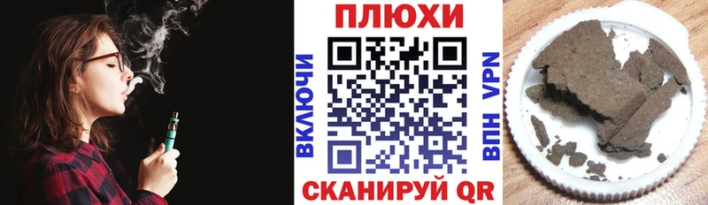 ГАШИШ гарик Лиски