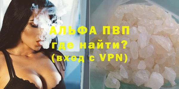 каннабис Валуйки