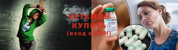 индика Нязепетровск