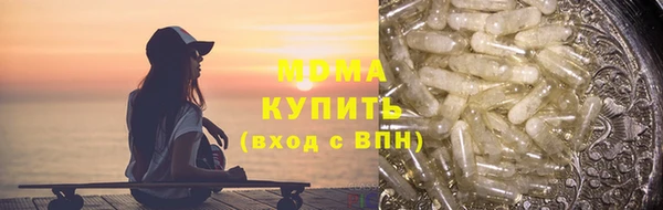 прущие крисы Няндома