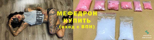 дмт Нягань