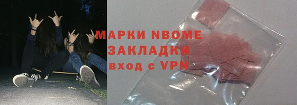 прущие крисы Няндома