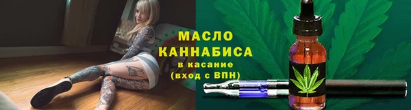 метадон Новодвинск