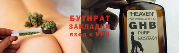 прущие крисы Няндома
