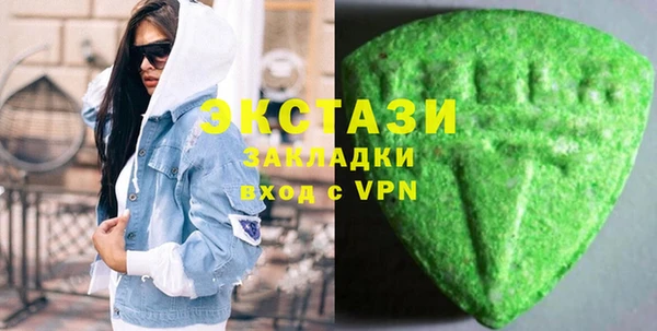 дмт Нягань