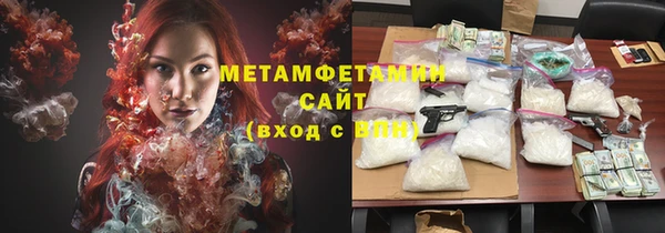 прущие крисы Няндома