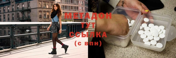 прущие крисы Няндома