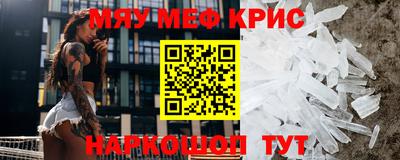 a pvp Заводоуковск