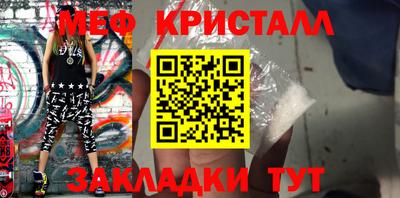 метадон Заволжье