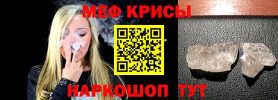 a pvp Заводоуковск