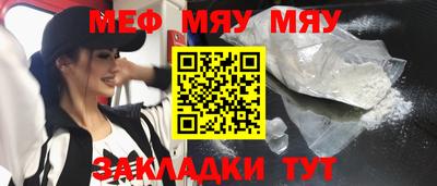 кокаин колумбия Жуковский