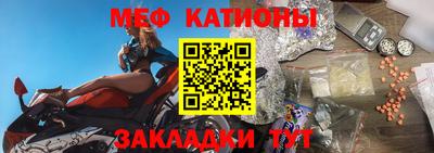 кокаин Абакан