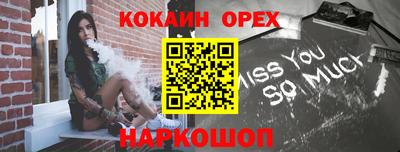 a pvp Заводоуковск