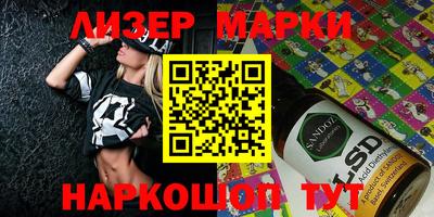 mdma Азнакаево