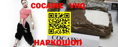 a pvp Заводоуковск
