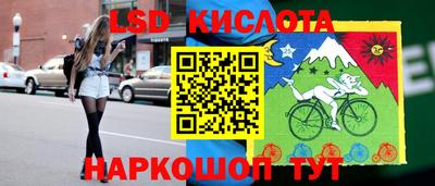 метадон Заволжье