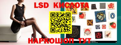 mdma Азнакаево