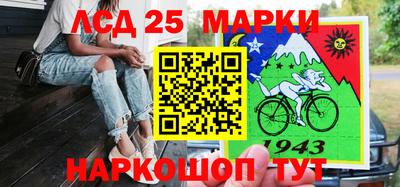 mdma Азнакаево