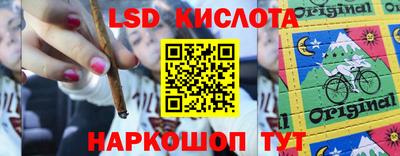 метадон Заволжье