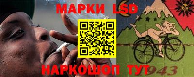 mdma Азнакаево