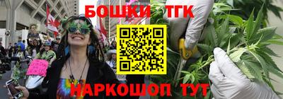 mdma Азнакаево