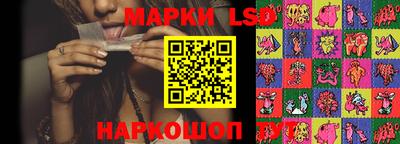 mdma Азнакаево