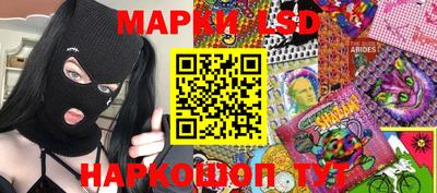 a pvp Заводоуковск