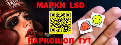 кокаин Абакан