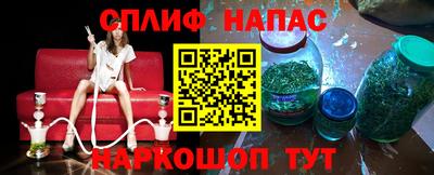 a pvp Заводоуковск