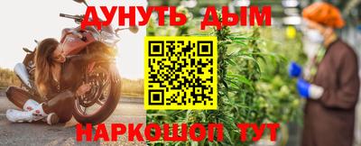метадон Заволжье
