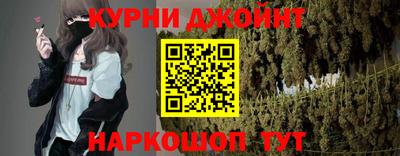 кокаин колумбия Жуковский