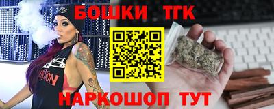 кокаин колумбия Жуковский
