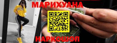 кокаин колумбия Жуковский