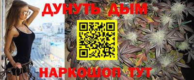 метадон Заволжье