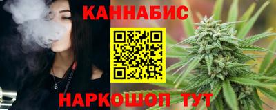 метадон Заволжье