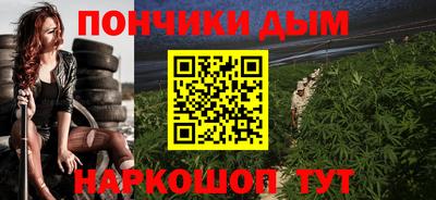 a pvp Заводоуковск