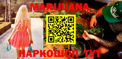 mdma Азнакаево