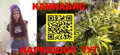 кокаин колумбия Жуковский