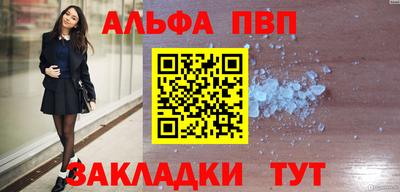кокаин колумбия Жуковский