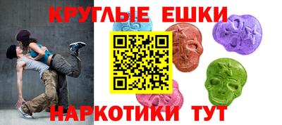 метадон Заволжье