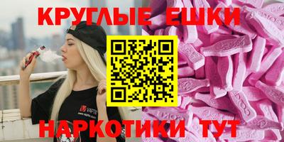 метадон Заволжье