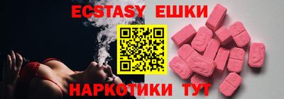 метадон Заволжье