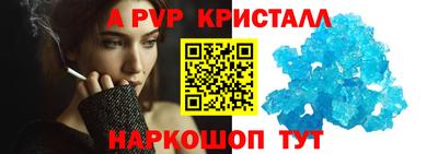 дистиллят марихуана Абакан