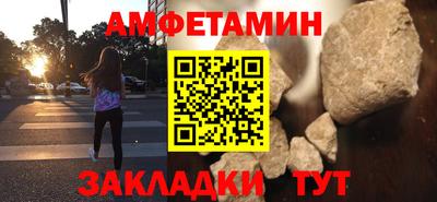a pvp Заводоуковск