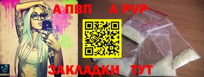 mdma Азнакаево