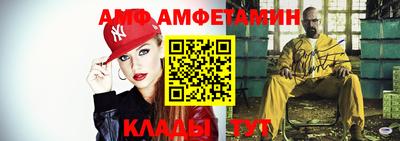 метадон Заволжье