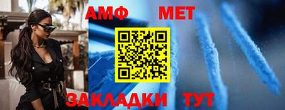 a pvp Заводоуковск