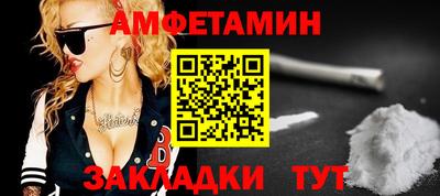 кокаин колумбия Жуковский